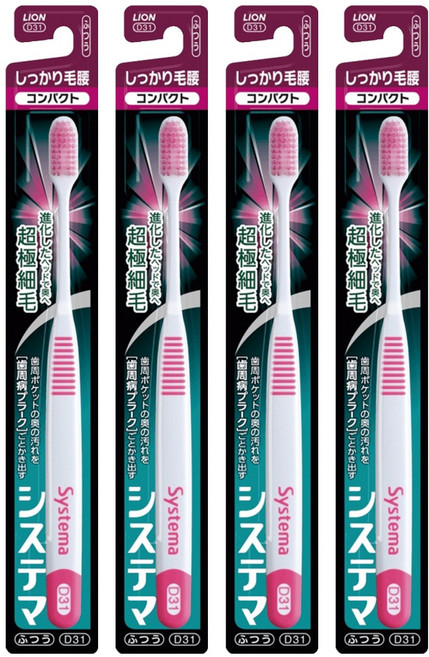 LION 獅王 Systema 細潔 護齦牙刷 超極細毛 小巧薄型刷頭, 1入, 4支