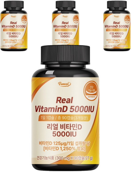 퍼니트 리얼 비타민D 5000IU, 90정, 4개