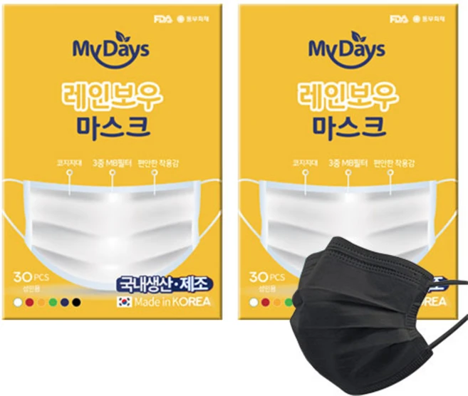 마이데이즈 MB필터 레인보우 일회용 컬러 덴탈 마스크 중형 M, 30개입, 2개, 티타늄블랙 - 쿠팡