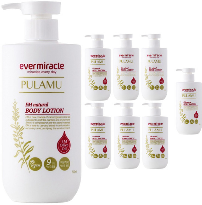 풀라무 EM 내추럴 바디로션, 500ml, 8개
