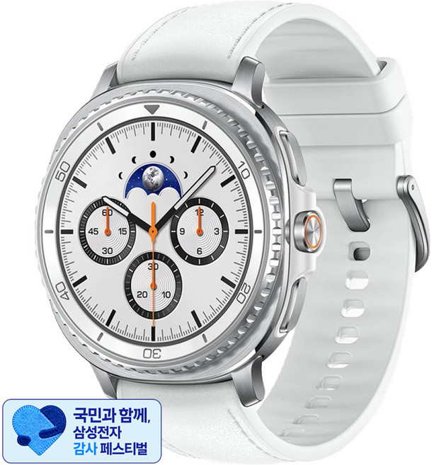 [삼성 감사 페스티벌] 삼성전자 갤럭시워치 8 클래식 스마트워치 SM-L500N, 화이트, 46mm, 블루투스