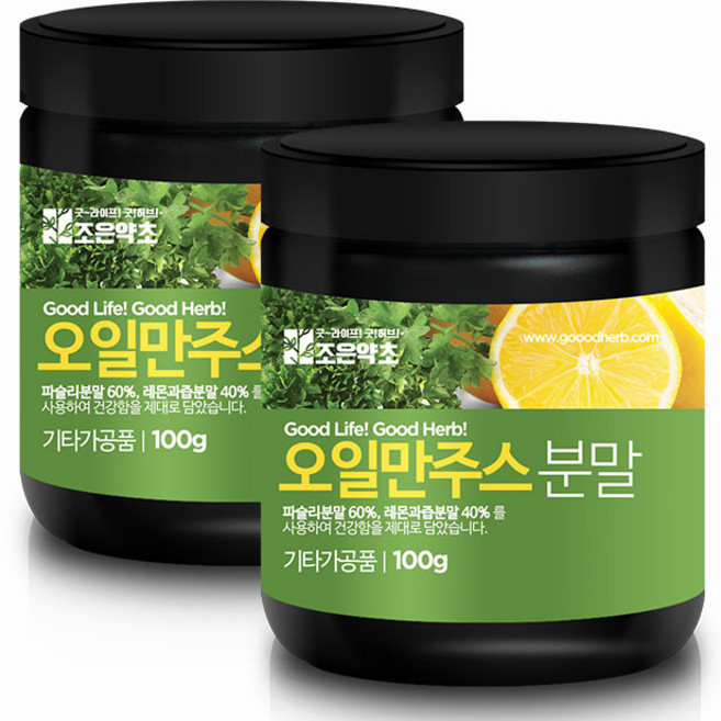 조은약초 오일만주스 분말, 2개, 100g