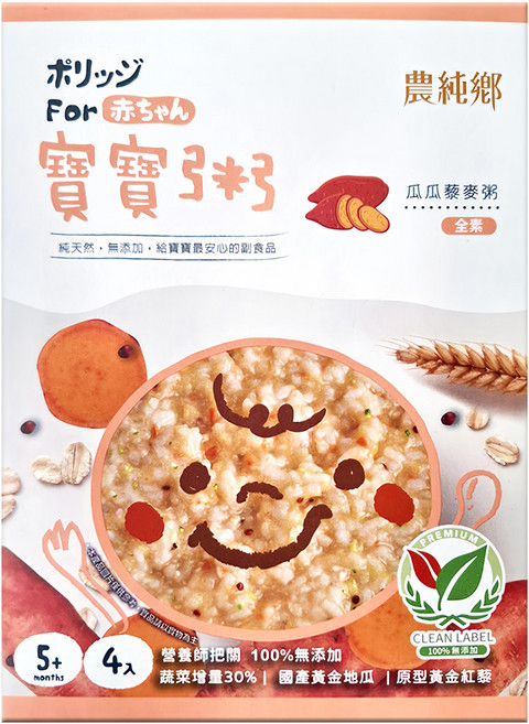 農純鄉 瓜瓜藜麥粥 4包, 600g, 1盒