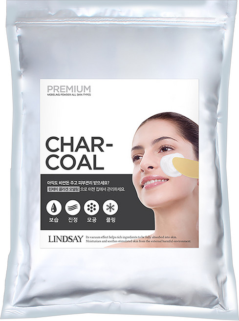 韓國 LINDSAY 軟膜粉 木炭, 1包, 1入