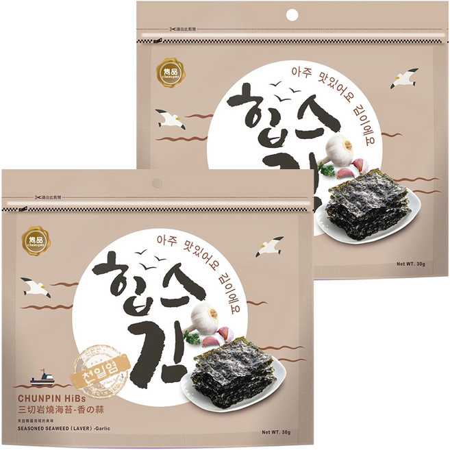 chun pin 雋品 三切岩燒海苔 蒜味, 30g, 2個