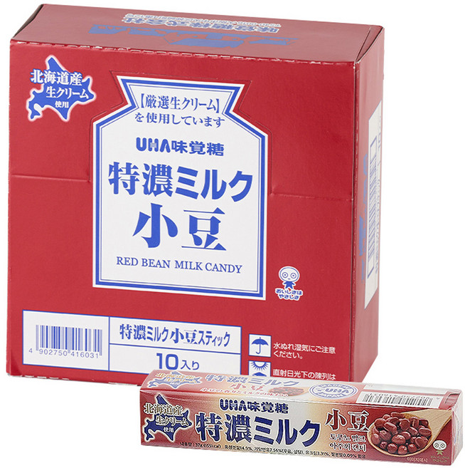 유하미카쿠토 토쿠노 밀크 아주끼 팥 캔디, 37g, 10개