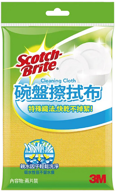 3M Scotch-Brite 百利 碗盤擦拭布 2入, 1包