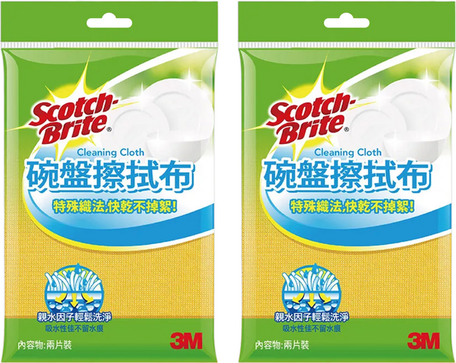 3M Scotch-Brite 百利 碗盤擦拭布 2入, 2包