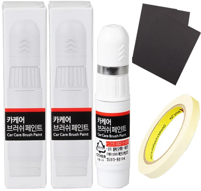 자동차 블랙휠 복원 전용 페인트 2종 + 사포 + 마스킹테이프, 1세트, 실버 + 투명