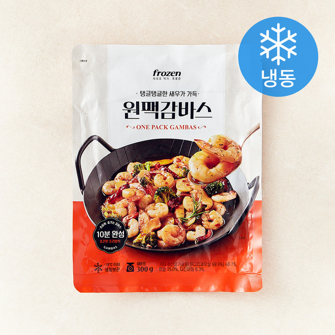 프로즌 원팩 감바스 (냉동), 300g, 1개
