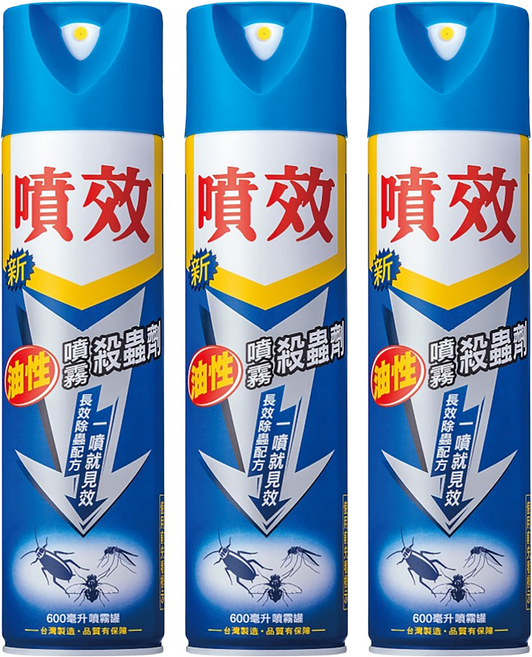 噴效 油性噴霧殺蟲劑, 600ml, 3瓶