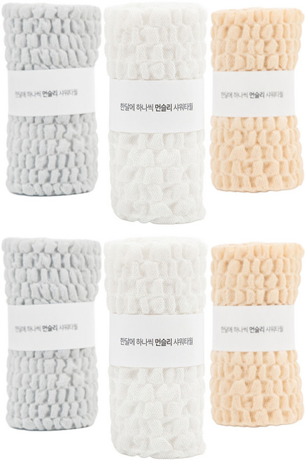 폴인홈 한달에 하나씩 먼슬리 스크럽 볼륨 샤워타월, 화이트 + 버터베이지 + 민트그레이, 3개입, 2세트