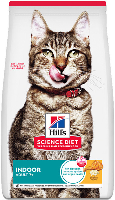 힐스사이언스다이어트 어덜트 고양이 7+ 기능성 사료, 인도어, 1.58kg, 1개