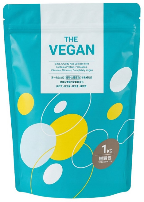 THE VEGAN 樂維根 植物性優蛋白 鐵觀音, 1kg, 1包