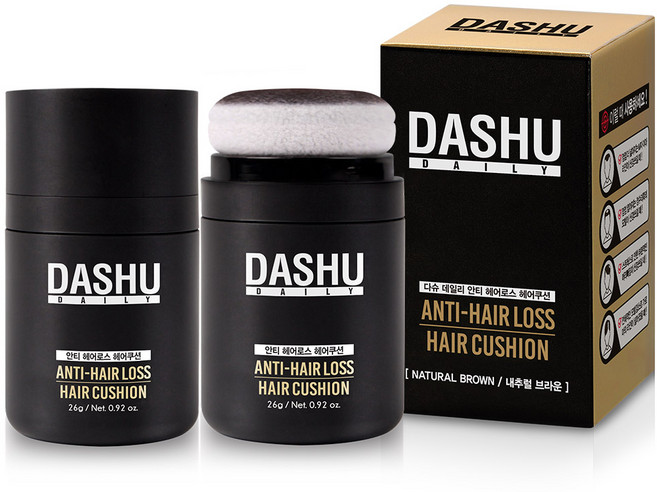 다슈 데일리 이지 커버 헤어쿠션 26g, 내추럴 브라운, 2개