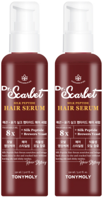 TONYMOLY Dr. Scarlet 絲滑胜肽護髮精華, 2個, 150ml