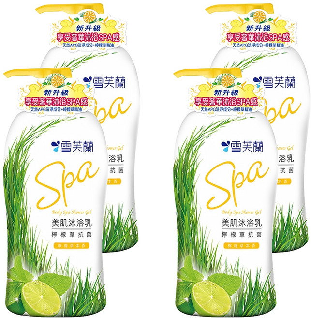 雪芙蘭 美肌SPA沐浴乳 檸檬草抗菌, 1kg, 4件