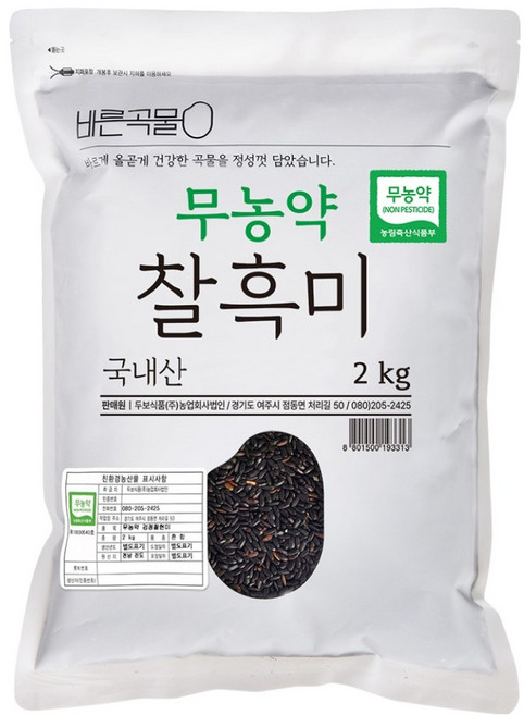 바른곡물 국산 무농약 찰흑미, 2kg, 1개