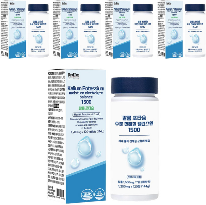 Real Care 鉀 水分電解質平衡 1500 144g, 5個, 120錠