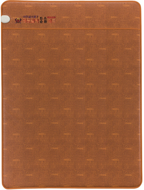 한일의료기 황토 탄소순환 전기매트, 더블(135 x 195 cm)