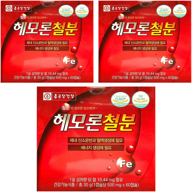종근당건강 헤모론 철분, 60정, 3개