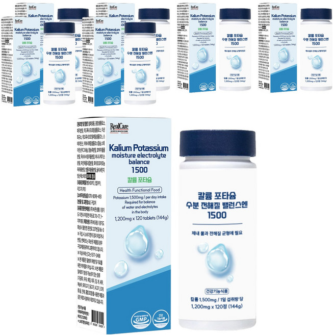 Real Care 鉀 水分電解質平衡 1500 144g, 7個, 120錠