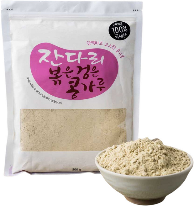 잔다리 볶은 검은 콩가루, 1개, 500g