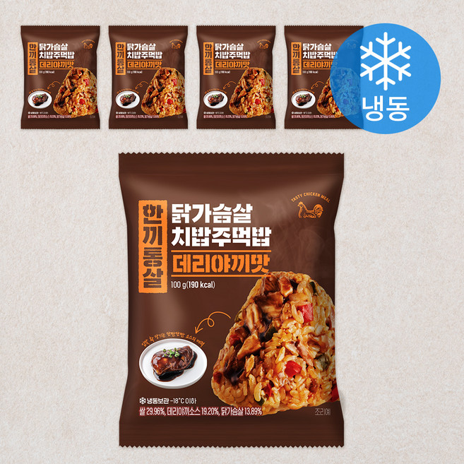 한끼통살 닭가슴살 치밥주먹밥 데리야끼맛 (냉동), 100g, 5개