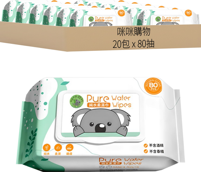 咪咪購物 純水濕紙巾 加大款 180 x 140mm 綠色 500g, 80抽, 20包