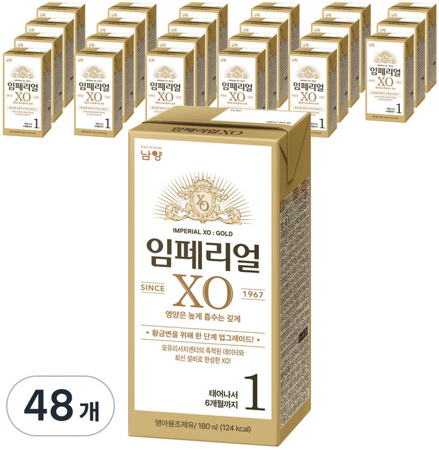 임페리얼드림XO 남양 액상분유 1단계, 48개, 1개입