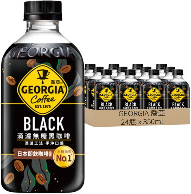 GEORGIA 喬亞 滴濾無糖黑咖啡, 350ml, 24瓶