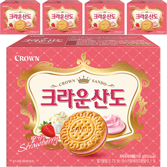 크라운산도 딸기, 161g, 5개