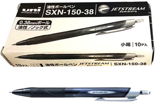 제트스트림 유니 볼펜 0.38mm, 블랙, 10개