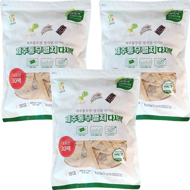 석하 제주 통무 멸치 다시팩, 480g, 3개