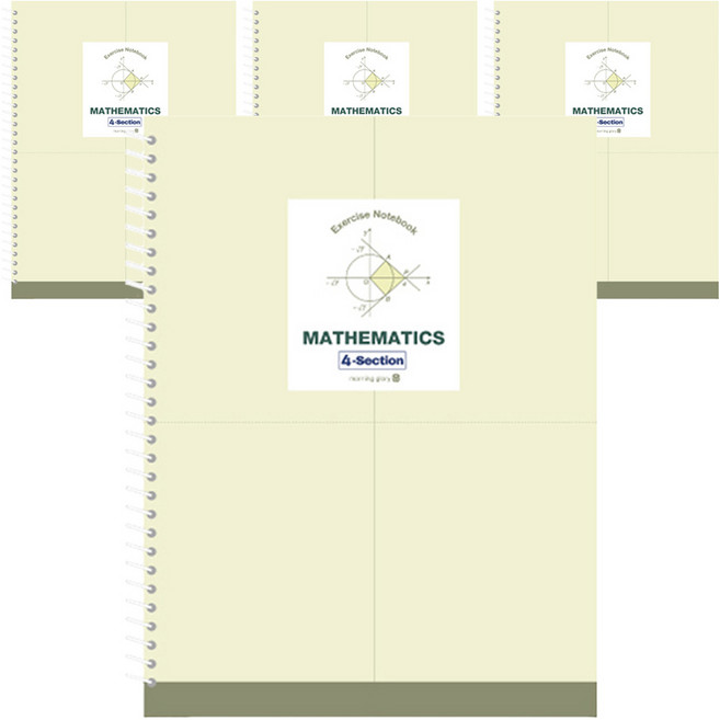모닝글로리 3500 수학연습장 4분할 좌철, 랜덤 발송, 4개