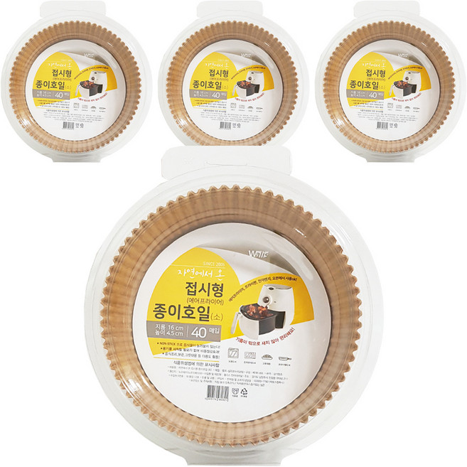 월리스 자연에서 온 종이호일 접시형 골든, 16cm, 40개, 4개