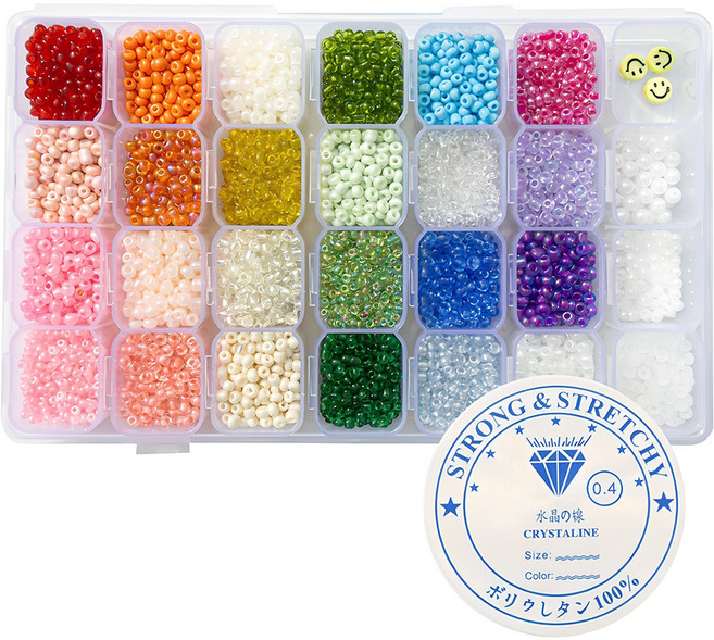 아트니즘 반지 팔찌 28칸 비즈 DIY 키트, 올컬러비즈, 1세트