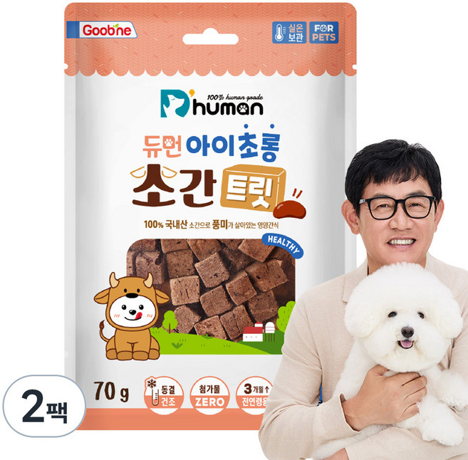 듀먼 아이초롱 소간트릿 동결건조간식, 소간, 70g, 2개