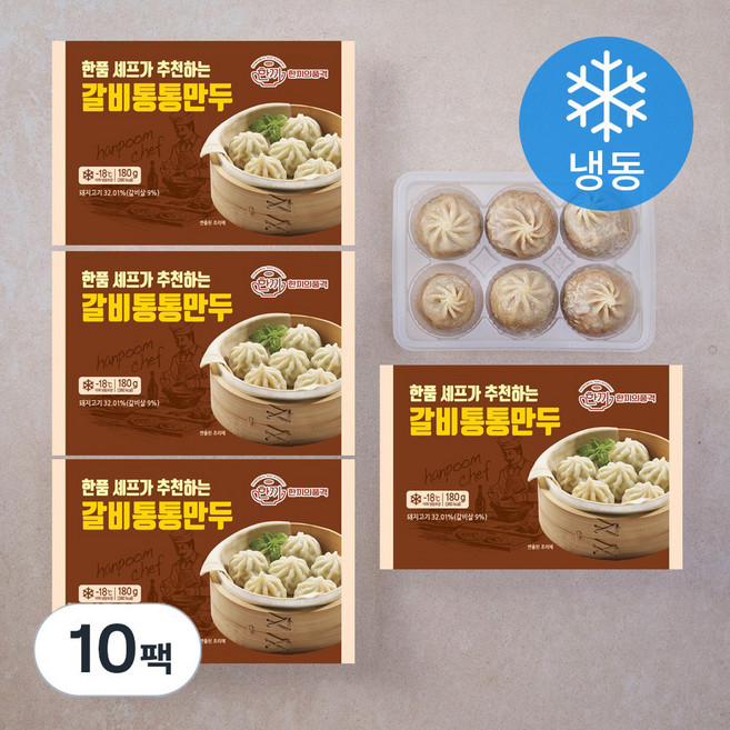 한끼의품격 갈비통통만두(냉동), 180g, 10개
