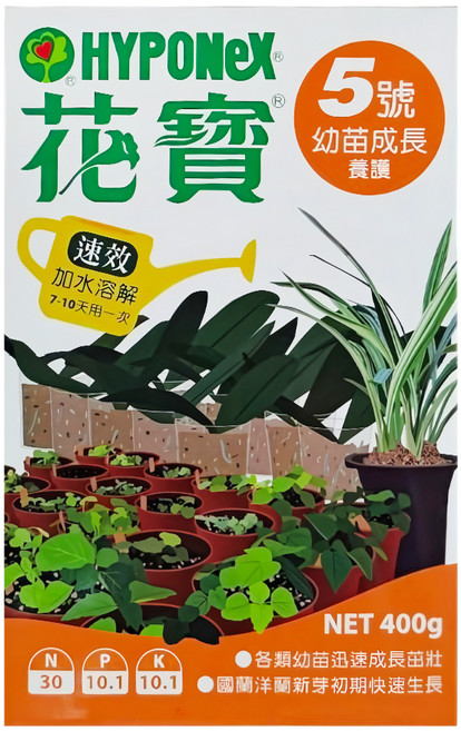 HYPONeX 花寶5號 幼苗成長養護, 1個, 400g