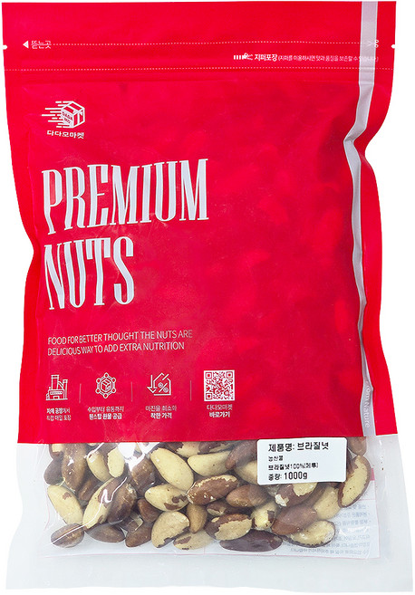 Dadamomarket 巴西堅果, 1kg, 1個