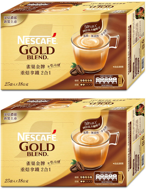 NESCAFE 雀巢咖啡 金牌咖啡二合一重焙拿鐵, 18g, 25包, 2盒
