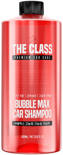 더클래스 버블맥스 카샴푸 레드, 1L, 1개