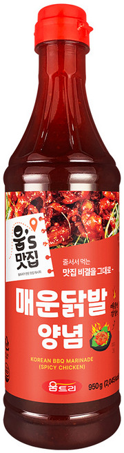 움트리 움쉐프의 매운닭발 양념, 950g, 1개