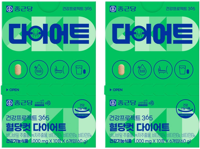 종근당 건강프로젝트 365 혈당컷 다이어트 10g, 12개, 10정