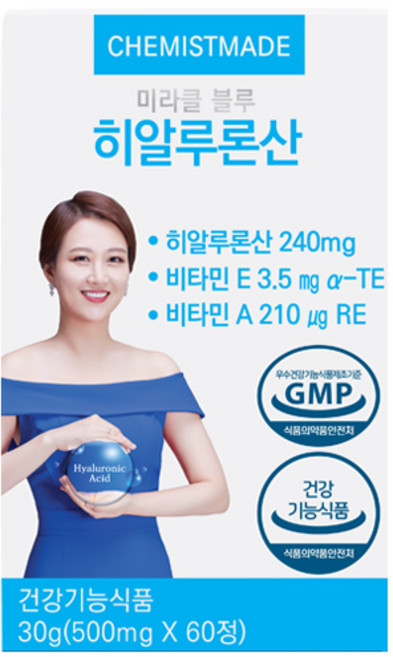 케미스트메이드 미라클 블루 히알루론산, 1개, 60정