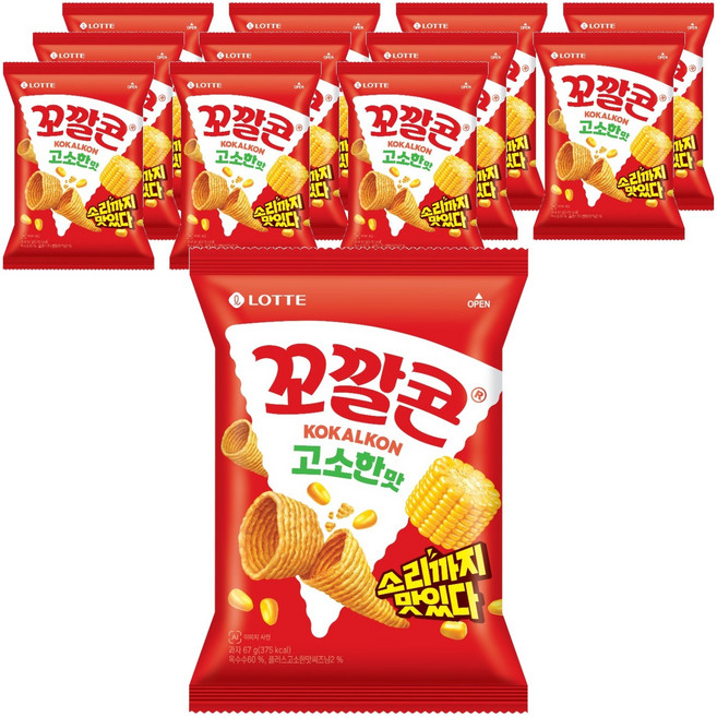 꼬깔콘 고소한맛, 67g, 12개