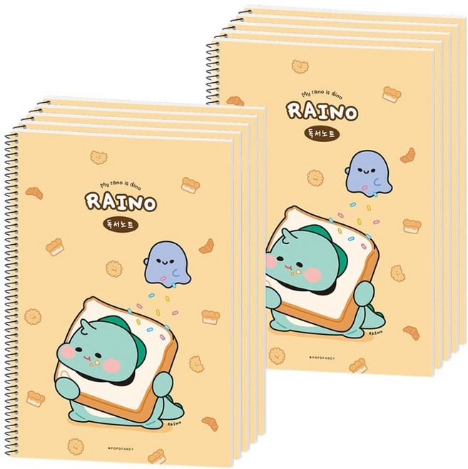 포포팬시 라이노 초등 독서노트, 베이지, 10개