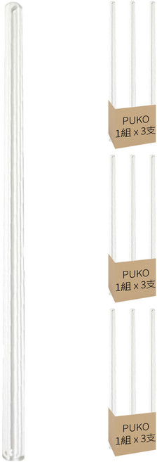 Puko 透明耐熱玻璃吸管, 3支, 3組