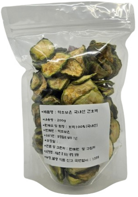 櫛瓜乾, 200g, 1個